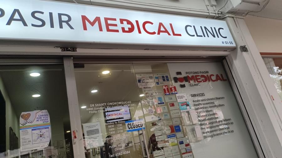 Potong Pasir Medical Clinic