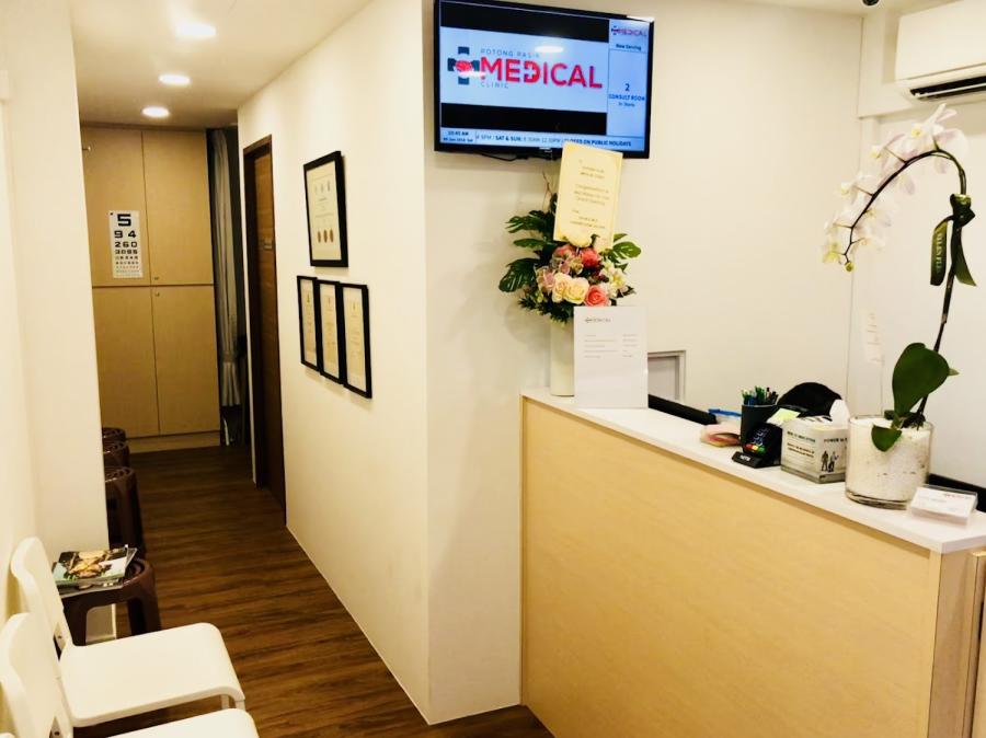 Potong Pasir Medical Clinic - Thumbnail