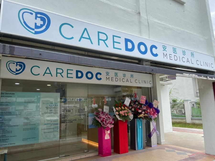 CareDoc Medical Clinic