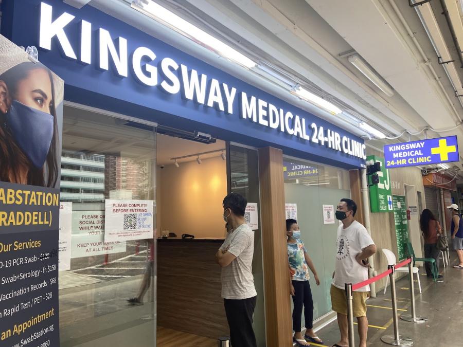 KINGSWAY MEDICAL CLINIC (BRADDELL)