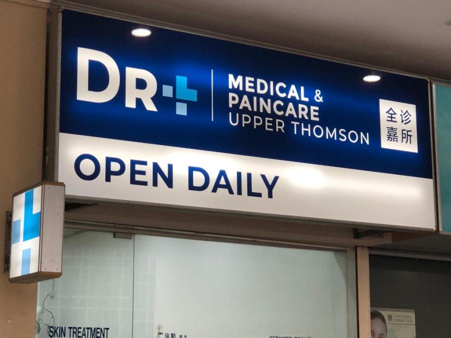 DR+ Medical & Paincare (Upper Thomson)