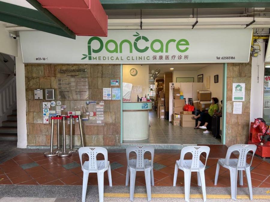 PanCare Medical Clinic
