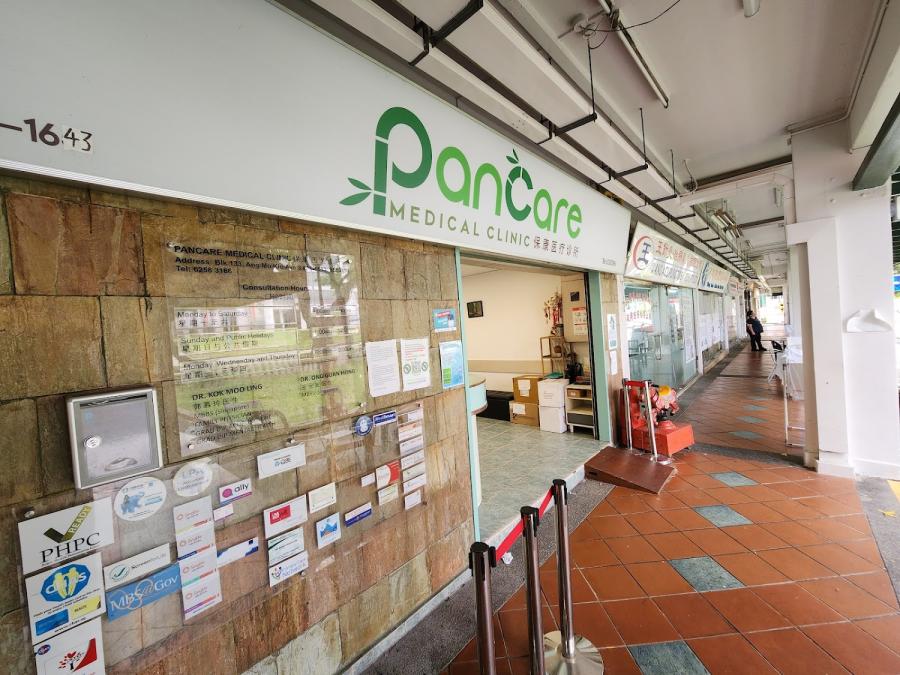 PanCare Medical Clinic - Thumbnail