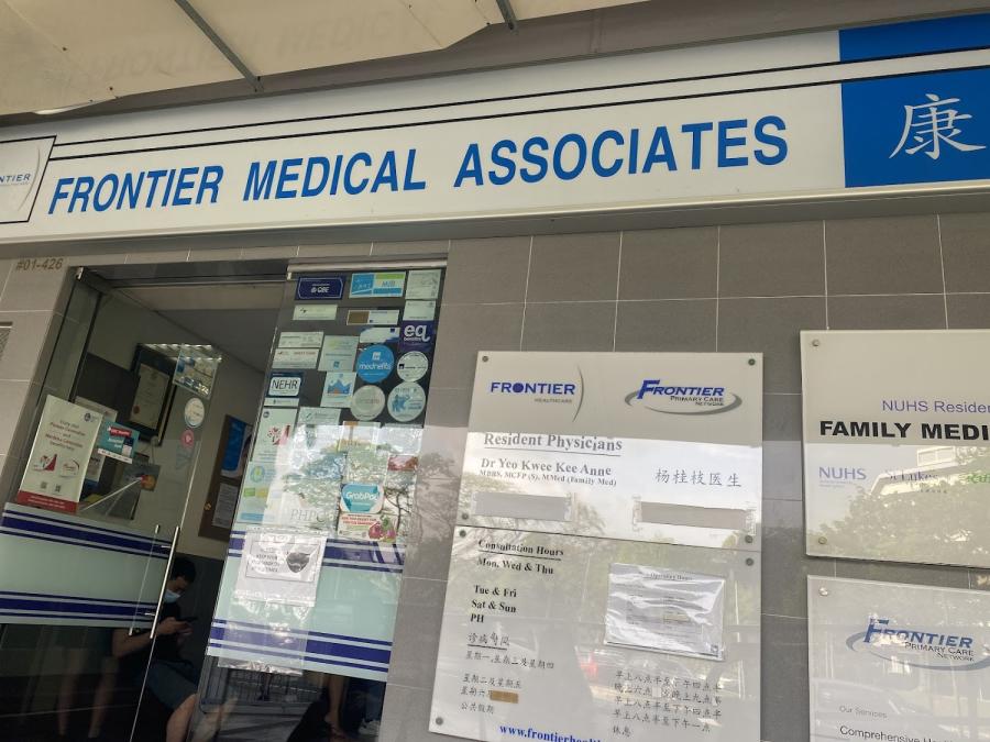 Frontier Medical Associates - Thumbnail