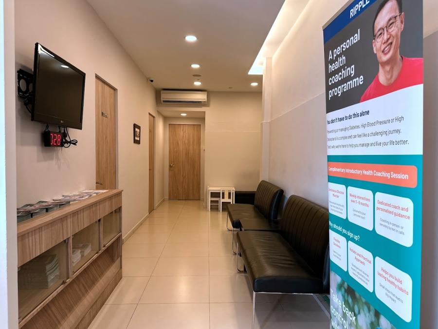 Bridgepoint Health (Jalan Leban Clinic) - Thumbnail