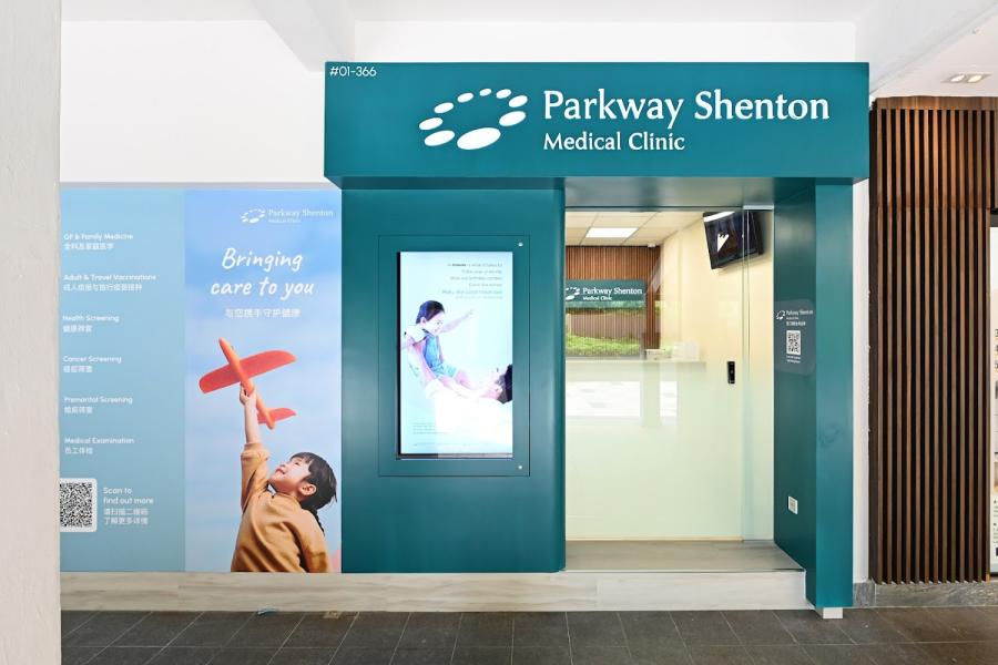 Parkway Shenton Medical Clinic