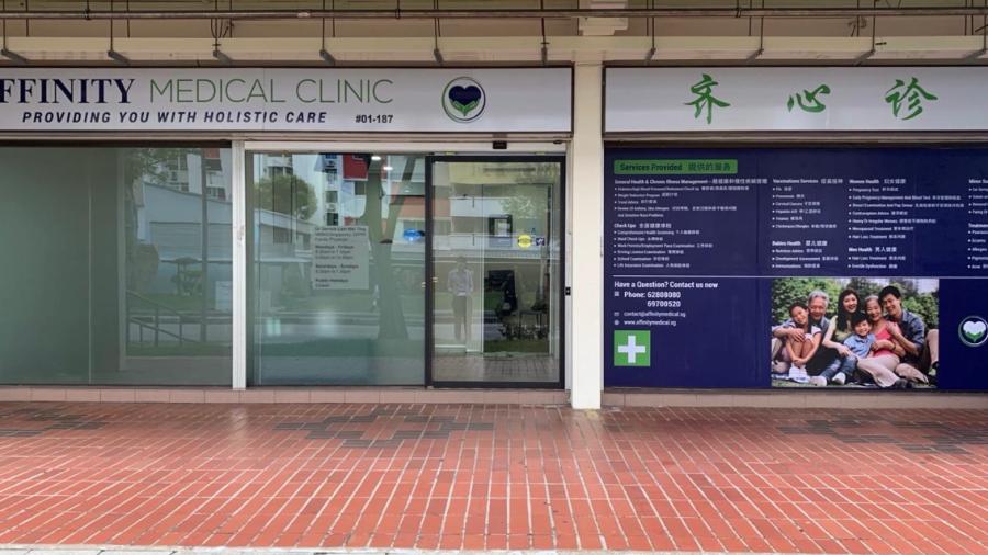 Affinity Medical Clinic