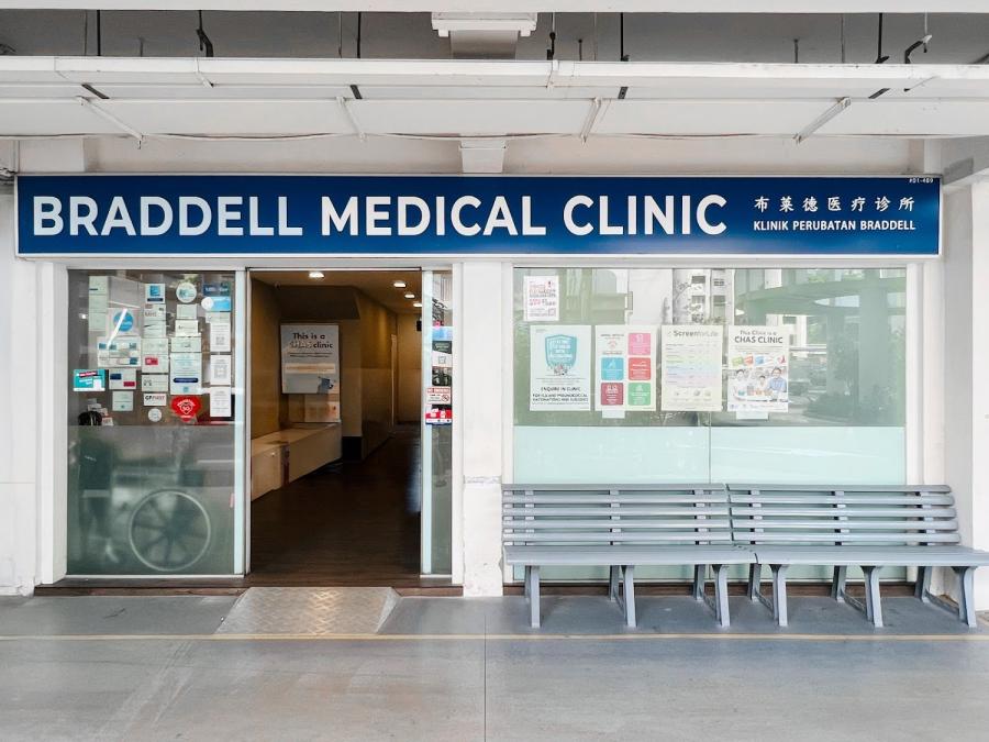 Braddell Medical Clinic
