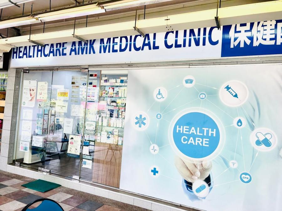 Healthcare AMK Medical Clinic  - Thumbnail