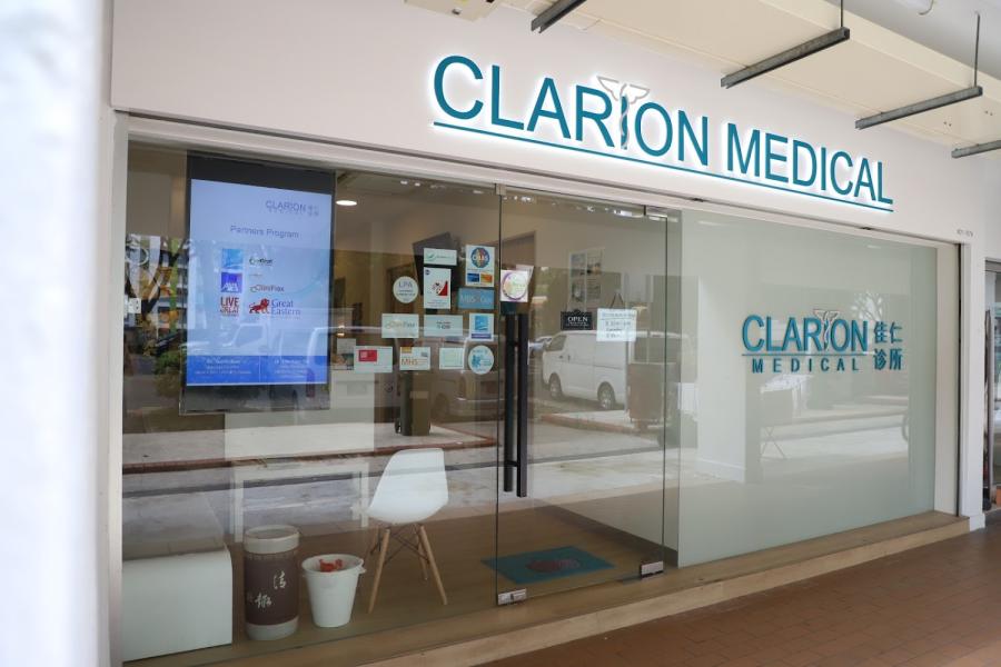 Clarion Medical Clinic