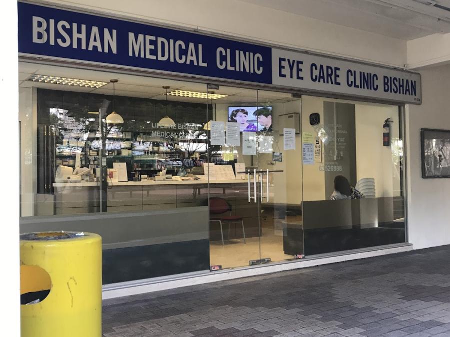 Lifeline Bishan Medical Clinic