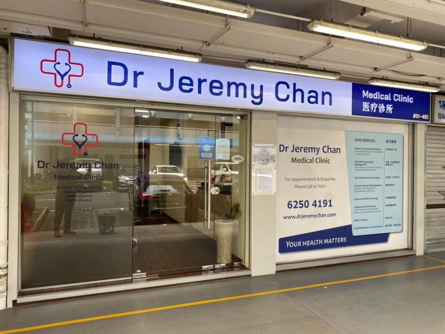 Dr Jeremy Chan Medical Clinic - STD Clinic | HIV PEP | Family Clinic