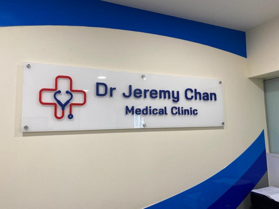 Dr Jeremy Chan Medical Clinic - STD Clinic | HIV PEP | Family Clinic - Thumbnail