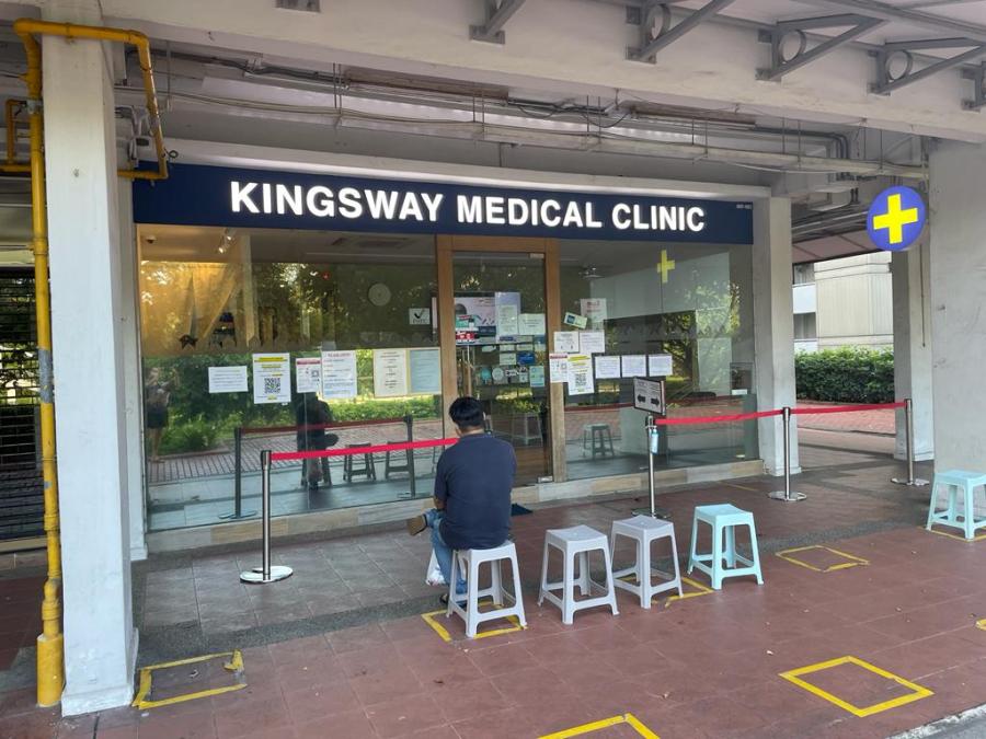 KINGSWAY MEDICAL CLINIC (BEAUTY WORLD)