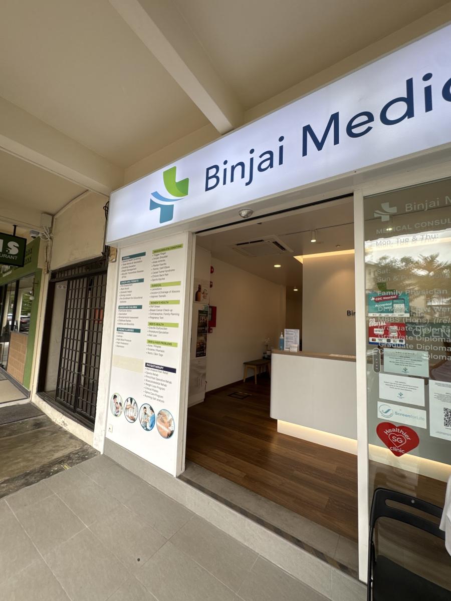 Binjai Medical Clinic - Thumbnail