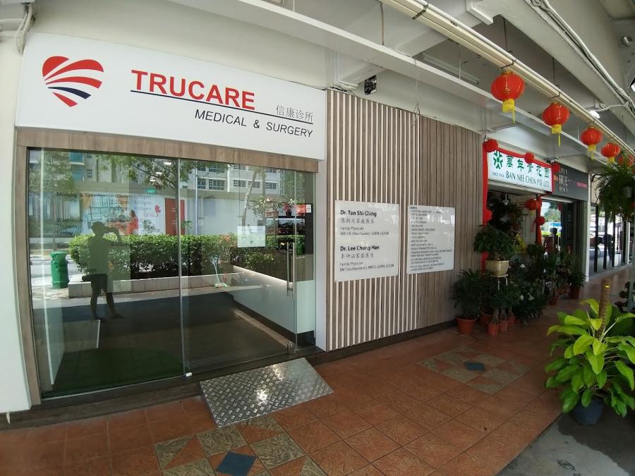 Trucare Medical and Surgery - Thumbnail