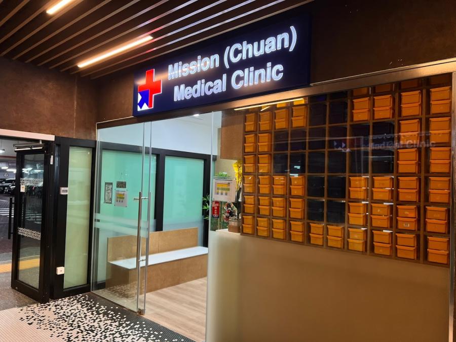 Mission Chuan Medical Clinic
