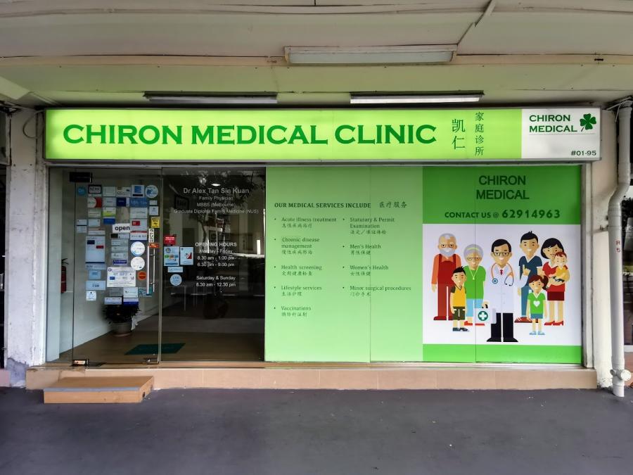 Chiron Medical Clinic