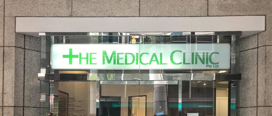 THE MEDICAL CLINIC
