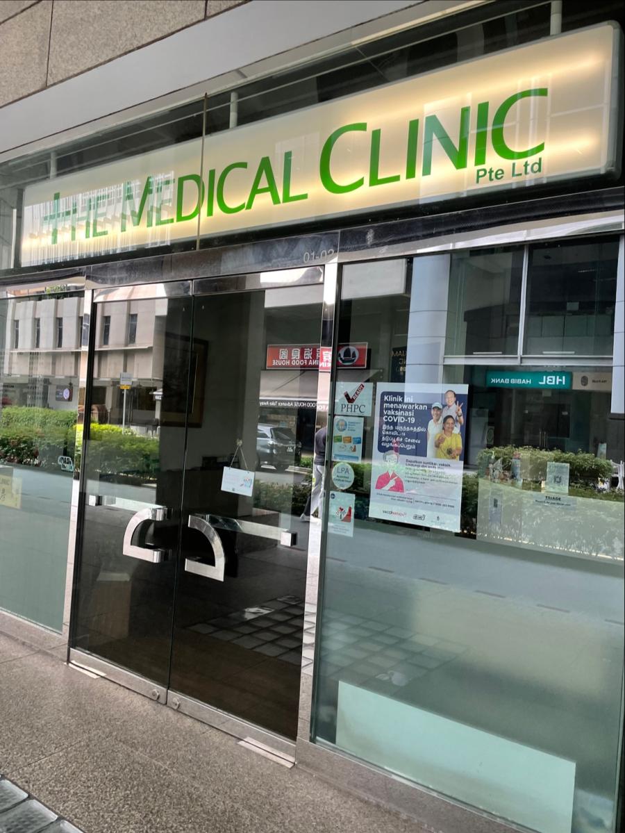 THE MEDICAL CLINIC - Thumbnail