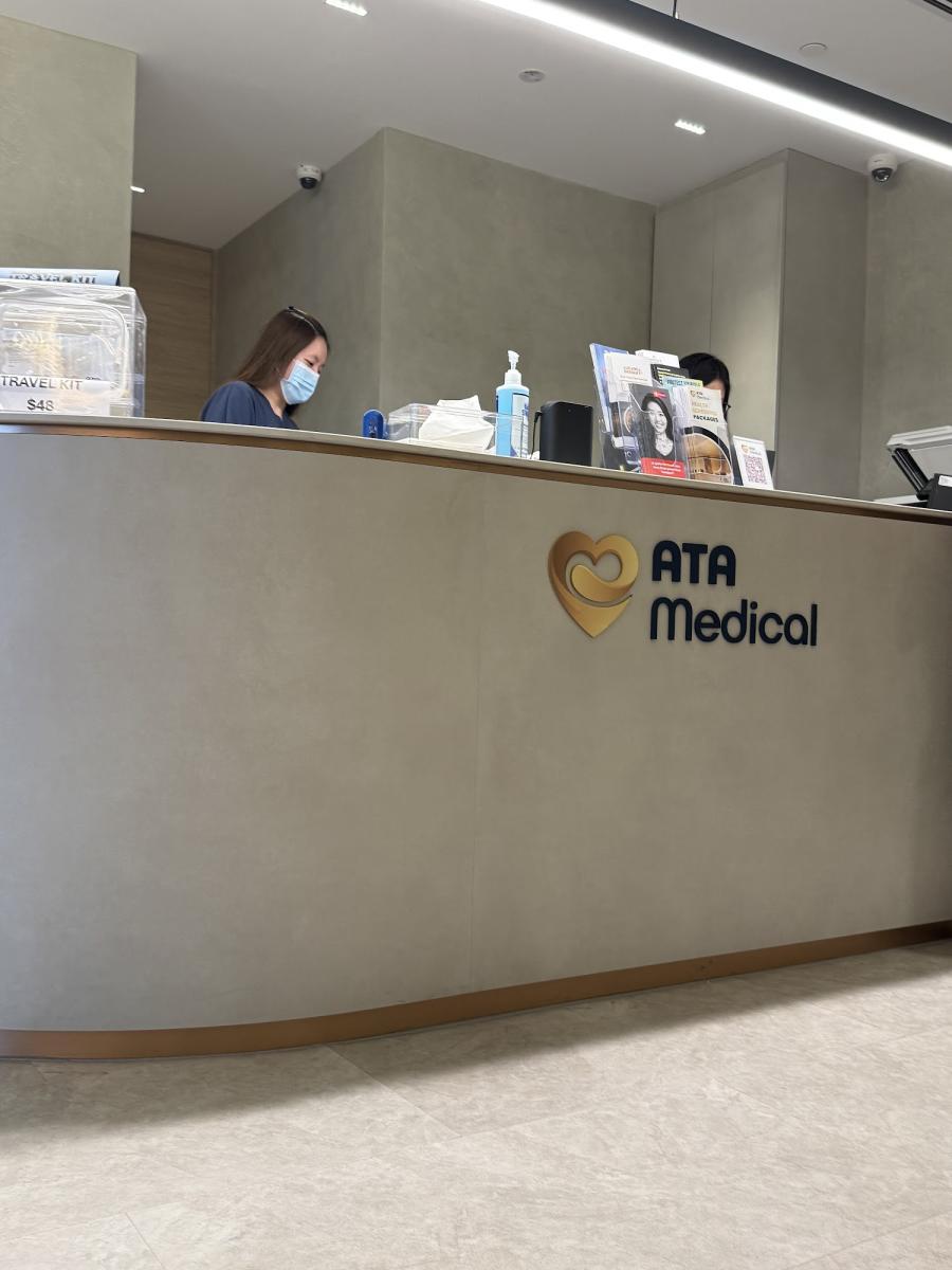 ATA Medical Clinic (Orchard) - CT Scan | Health Screening | Medical Check Up - Thumbnail