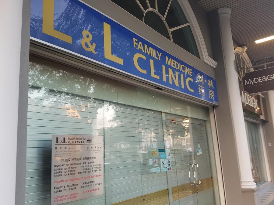 L & L Family Medicine Clinic - Thumbnail