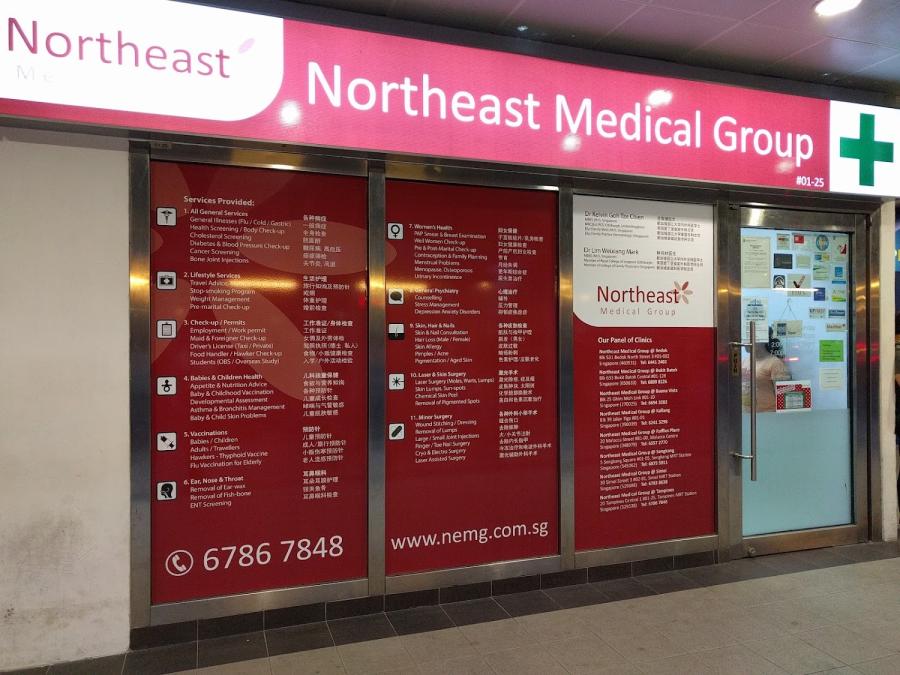 Northeast Medical Group - Tampines Clinic (Member of Bridgepoint Health)