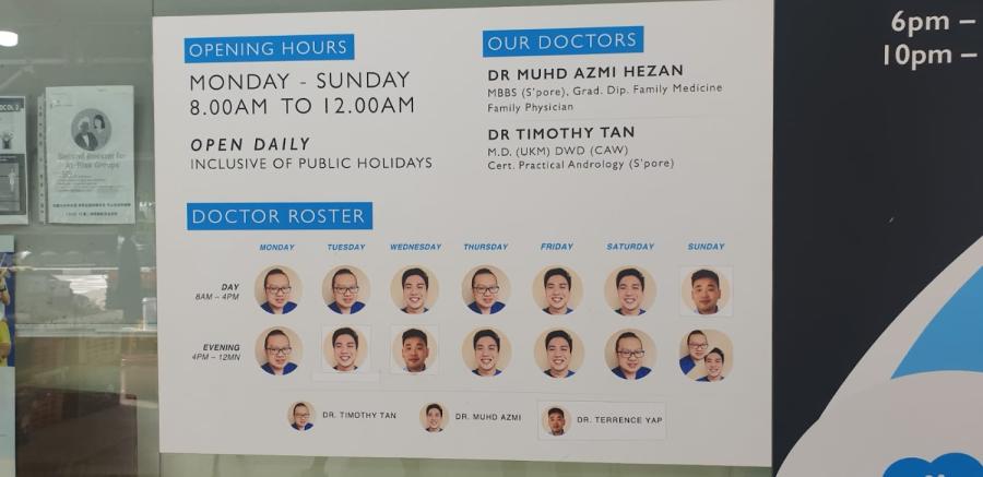 Our Family Physician Clinic & Surgery