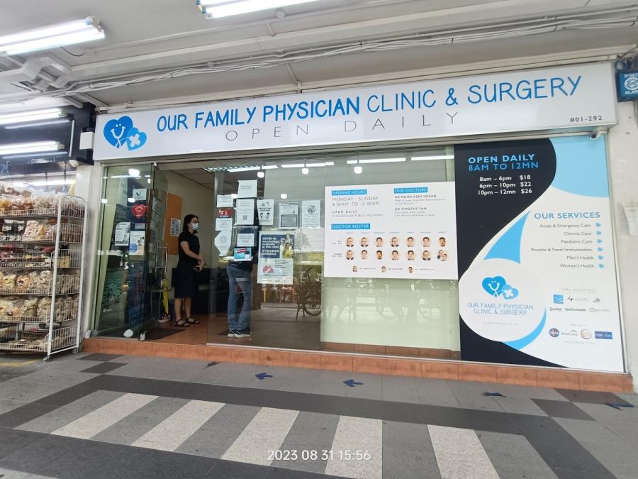 Our Family Physician Clinic & Surgery - Thumbnail