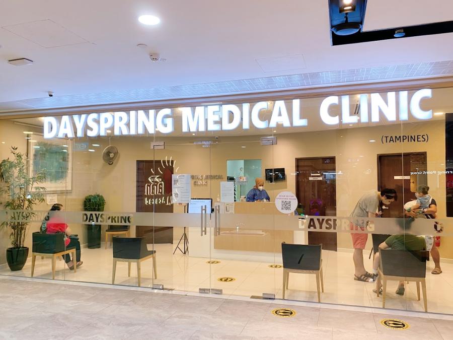 Dayspring Medical Clinic