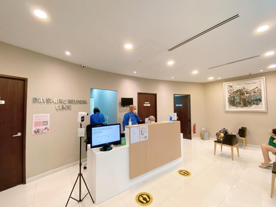 Dayspring Medical Clinic - Thumbnail