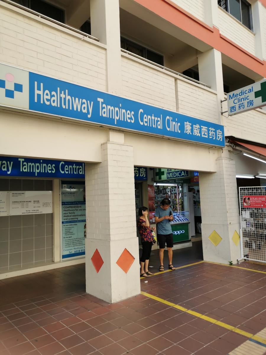 Healthway Medical (Tampines Central) - Thumbnail