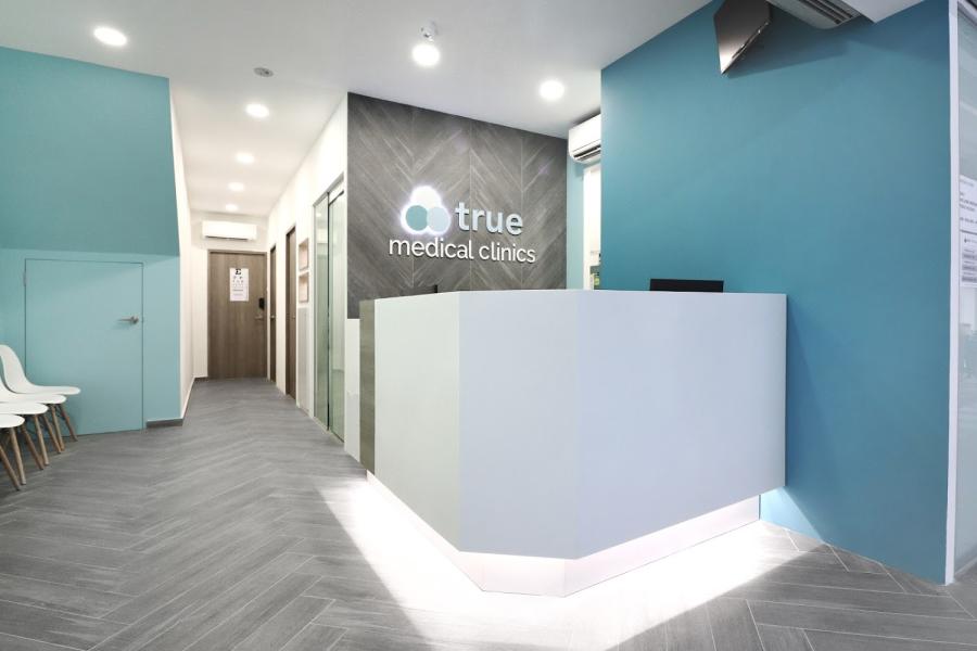 True Medical Clinic Tampines West - Thumbnail