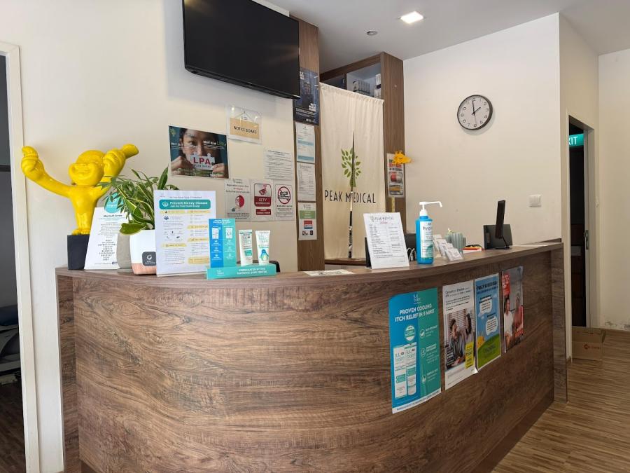 Peak Medical Clinic & Surgery - Thumbnail