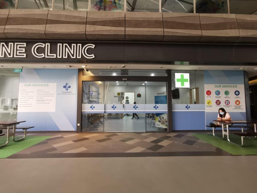 Tampines Family Medicine Clinic - Thumbnail