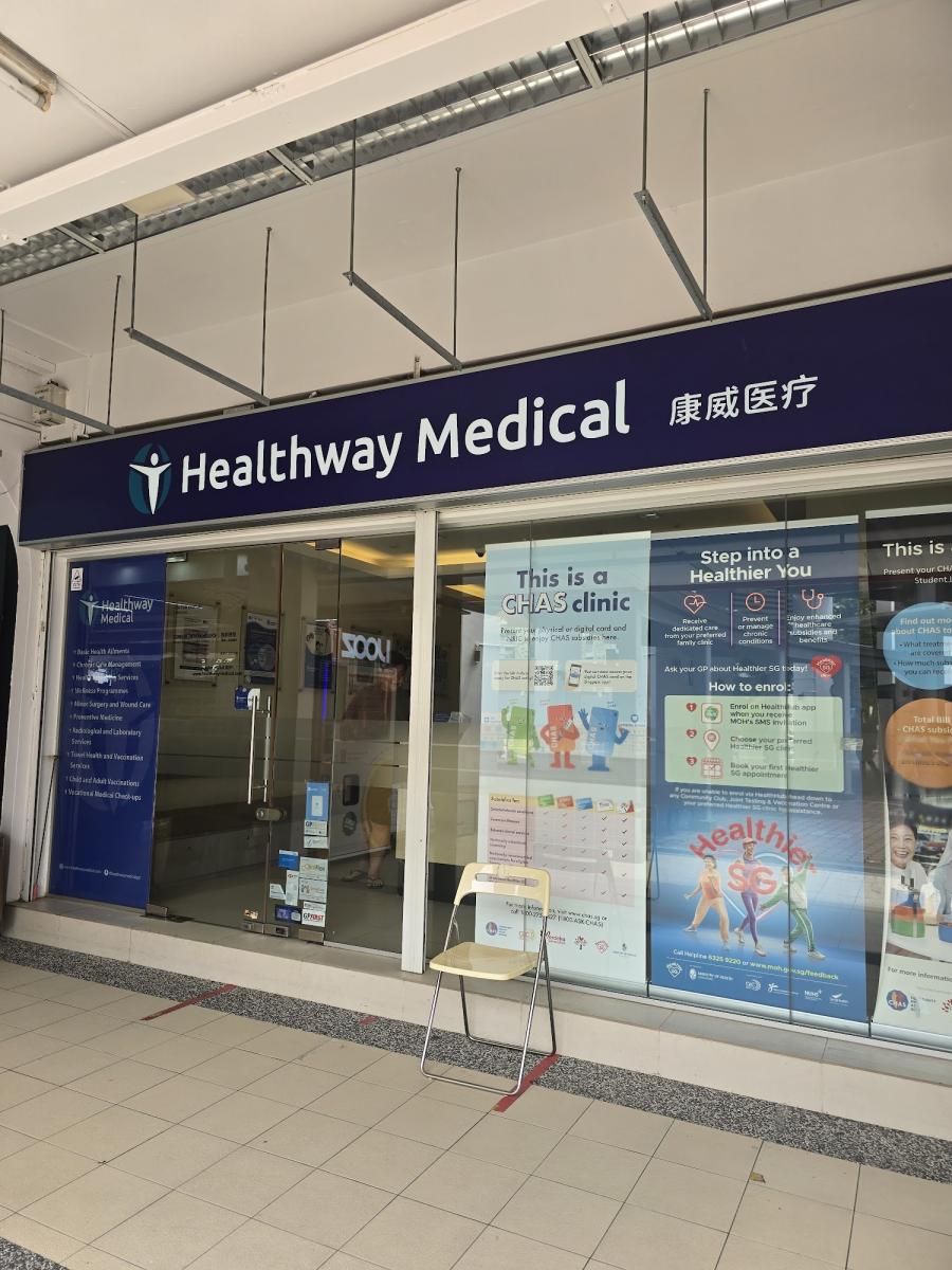 Healthway Medical (Tampines St 21)