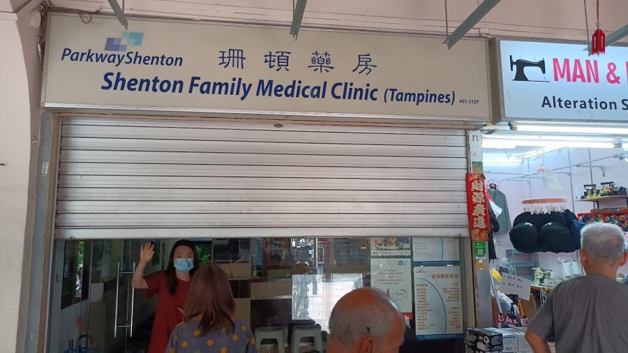Parkway Shenton Family Medical Clinic