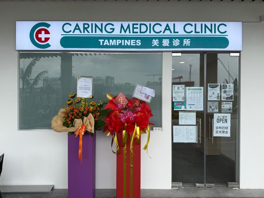 Caring Medical Clinic