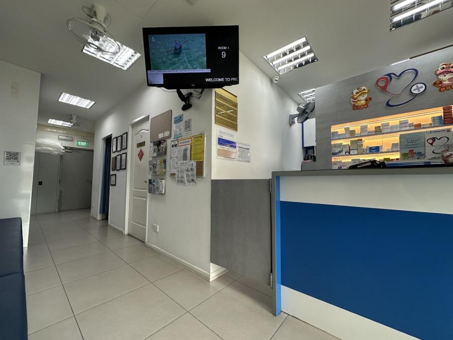 ProHealth Medical Group @Tampines - Thumbnail