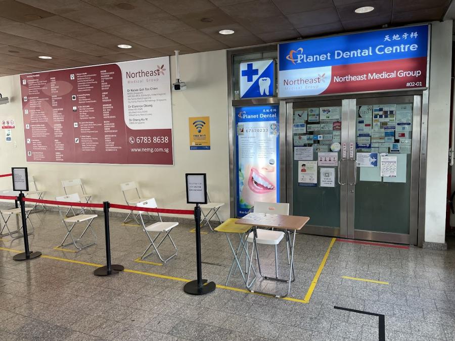 Northeast Medical Group - Simei Clinic (Member of Bridgepoint Health)