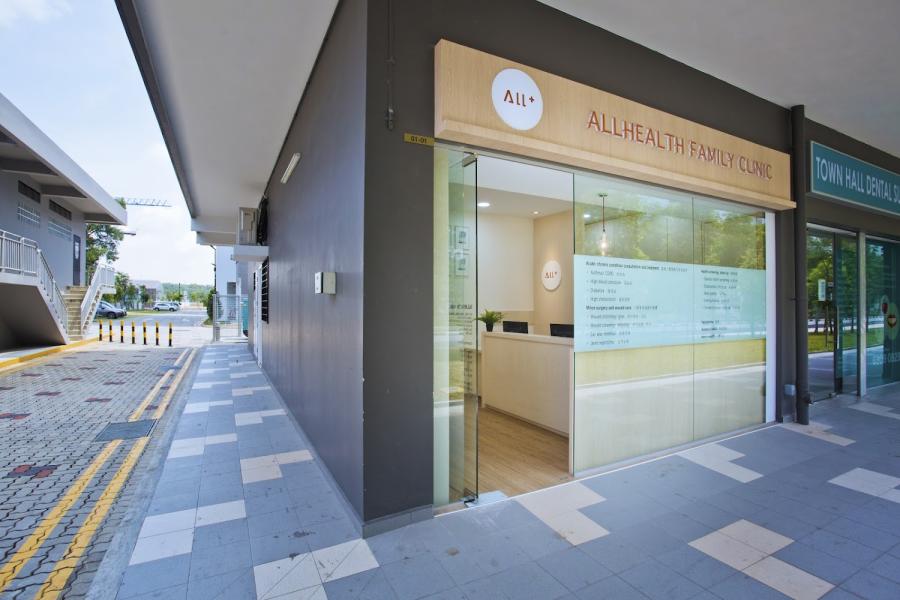ALLHEALTH FAMILY CLINIC - Thumbnail