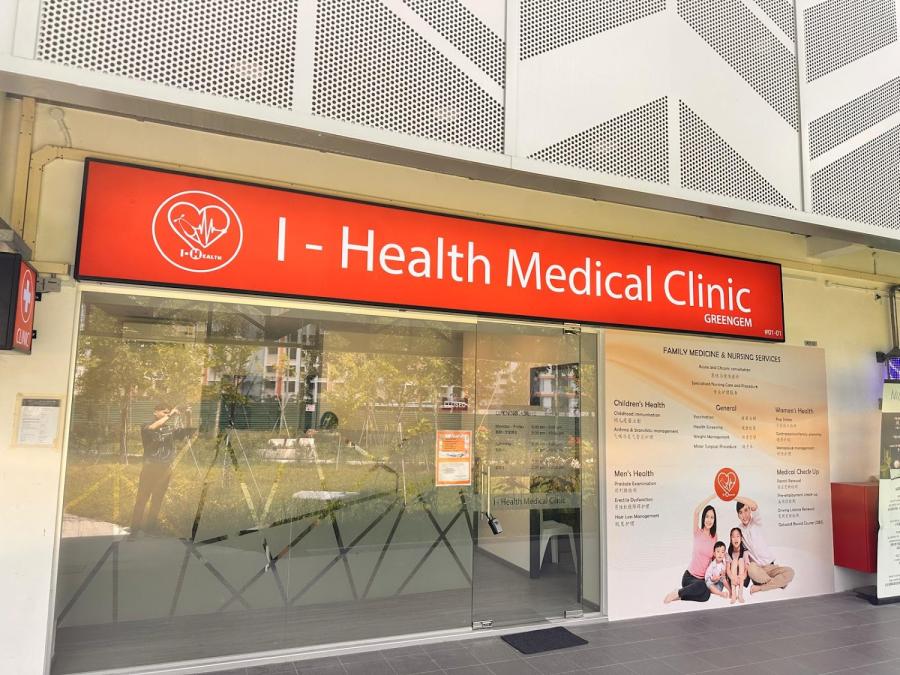 I-Health Medical Clinic (Tampines Greengem) - Thumbnail