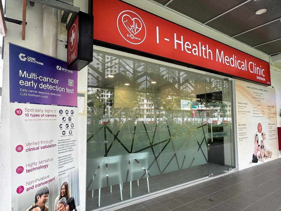 I-Health Medical Clinic (Tampines Greengem)