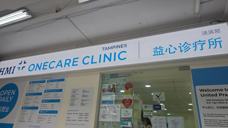 HMI OneCare Clinic Tampines