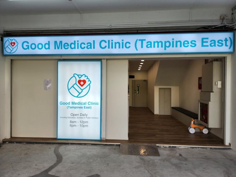 Good Medical Clinic (Tampines East)