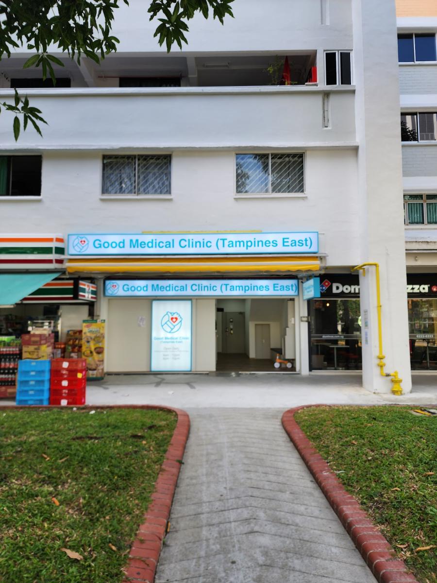 Good Medical Clinic (Tampines East) - Thumbnail