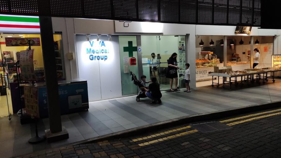 Viva Medical Group