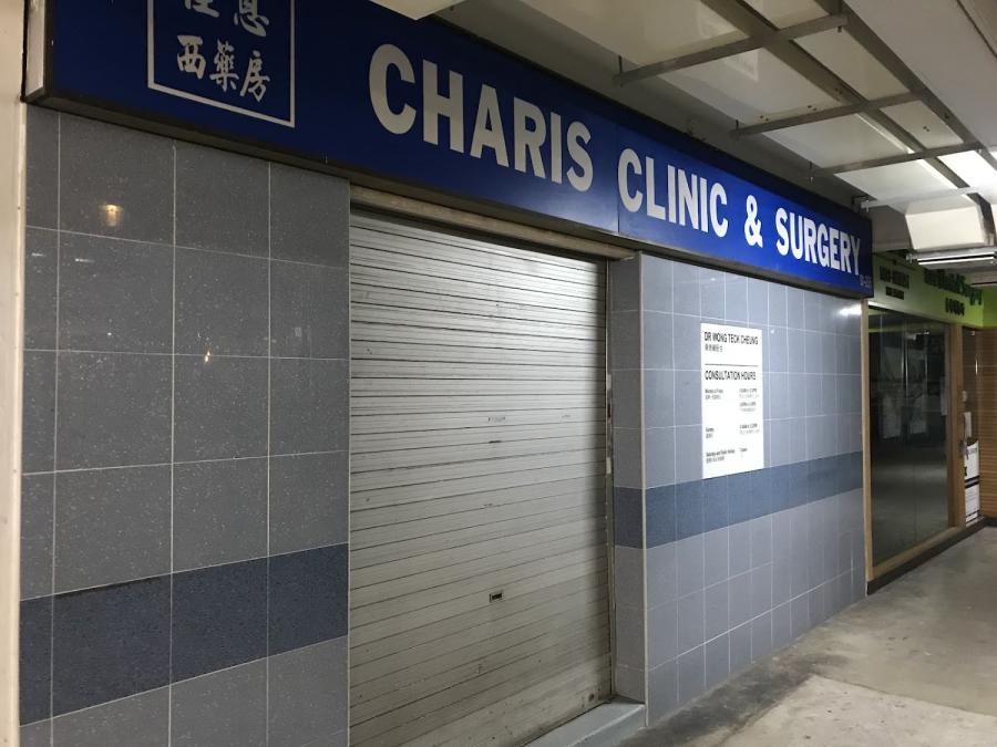 Charis Clinic & Surgery