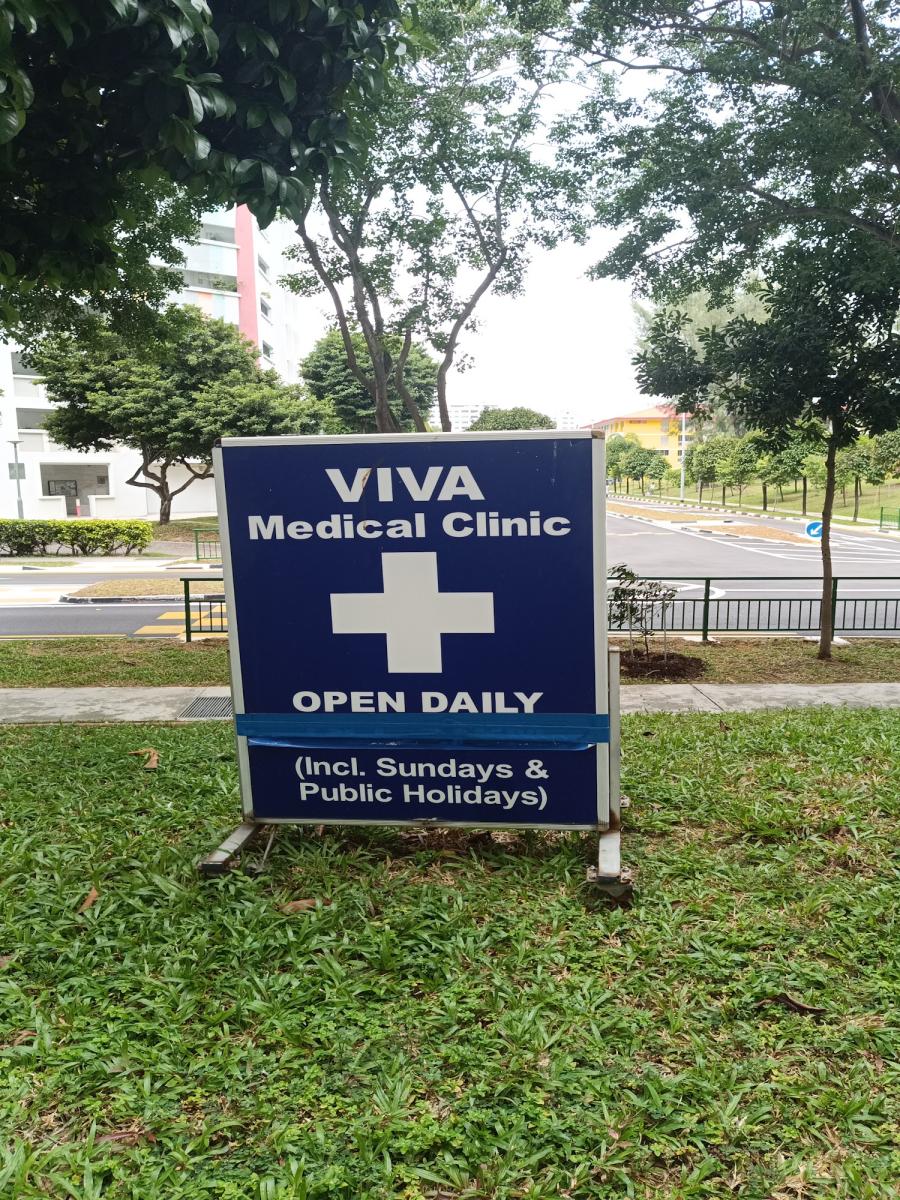 Viva Medical Clinic - Thumbnail