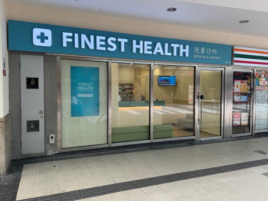 Finest Health Medical and Surgery - Tampines MRT - Thumbnail